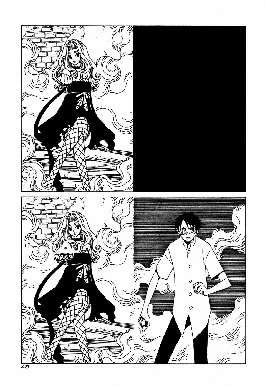 XXXHolic: Chapter 49