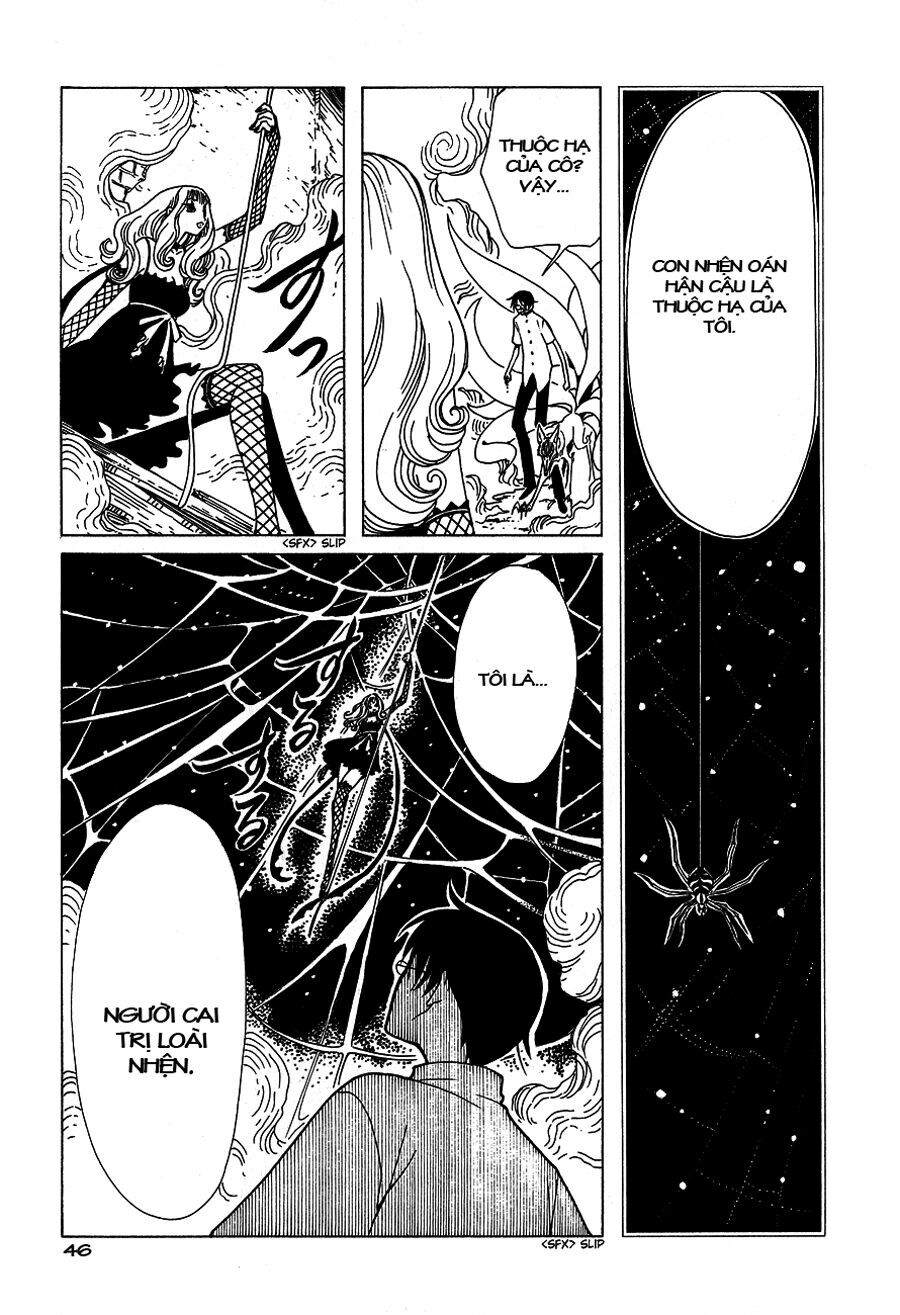 XXXHolic: Chapter 49