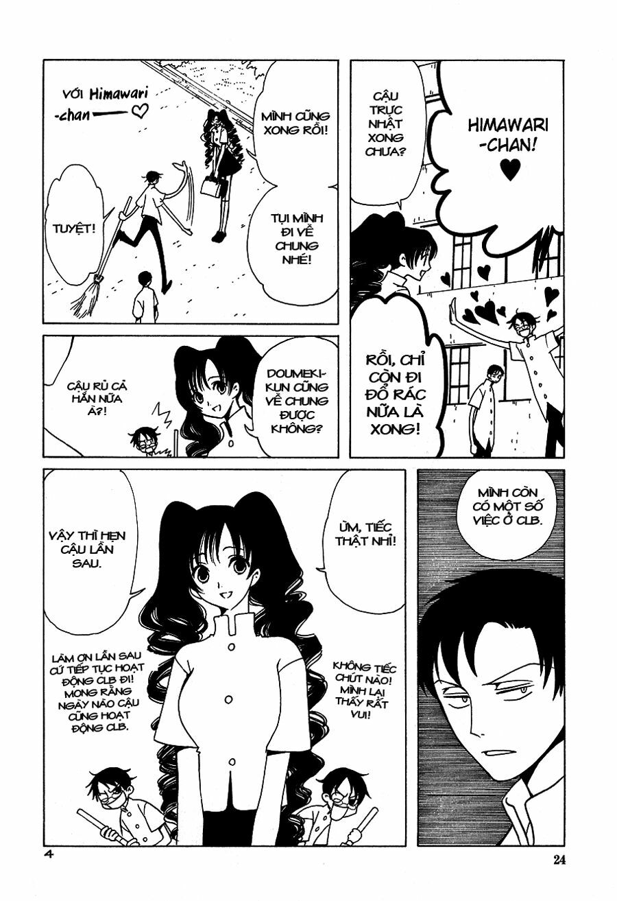 XXXHolic: Chapter 49