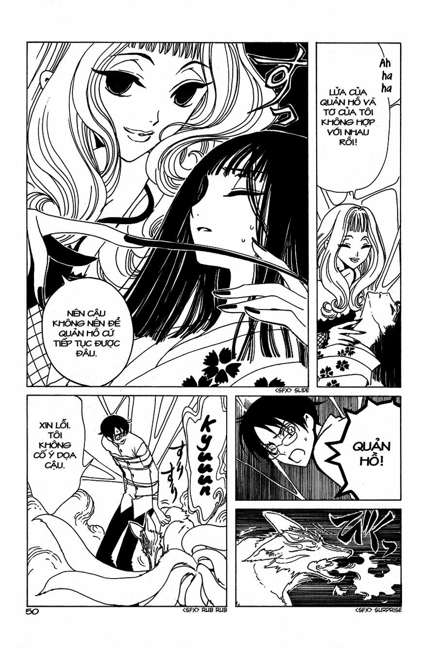 XXXHolic: Chapter 49