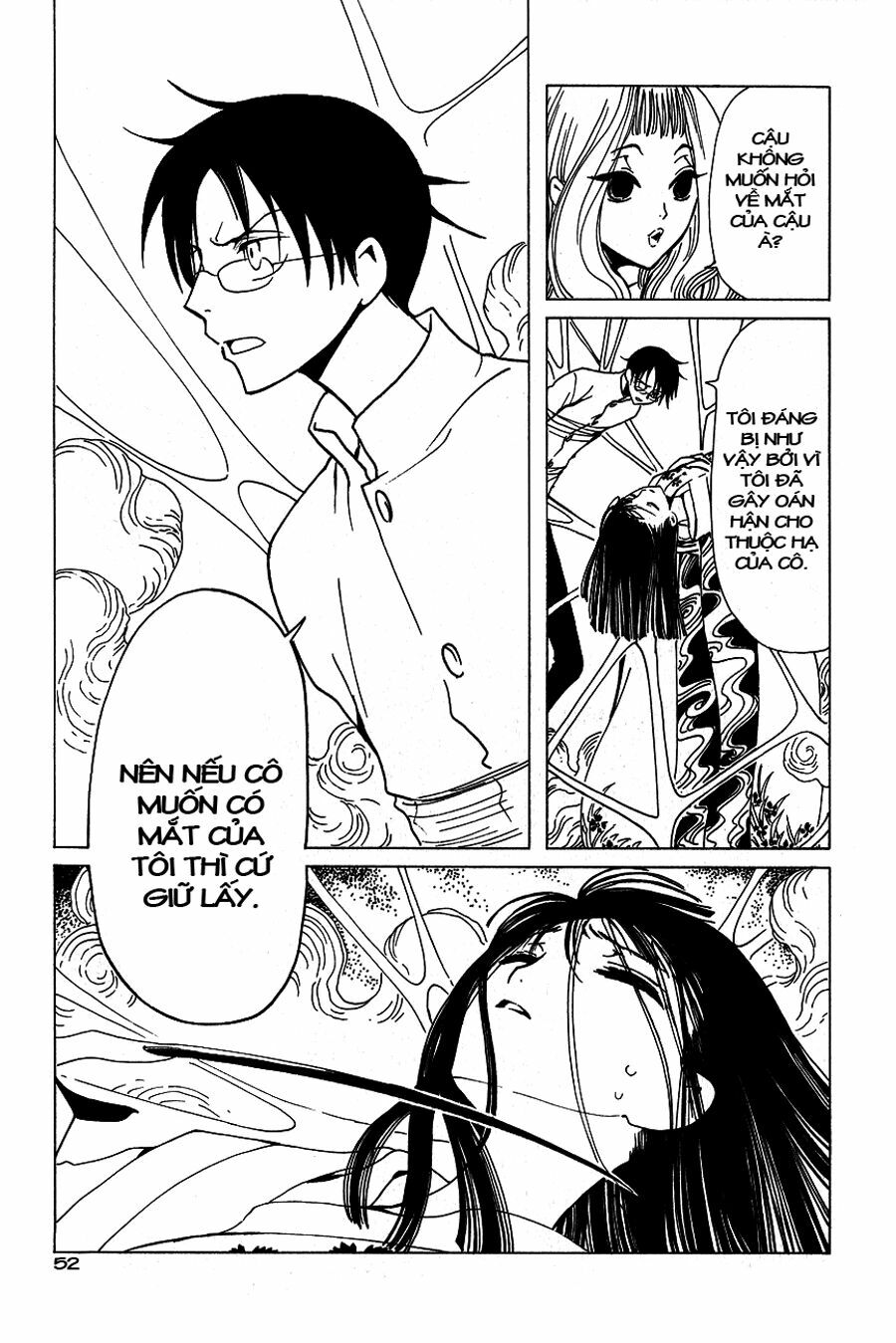 XXXHolic: Chapter 49
