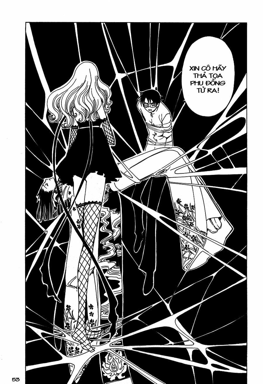 XXXHolic: Chapter 49