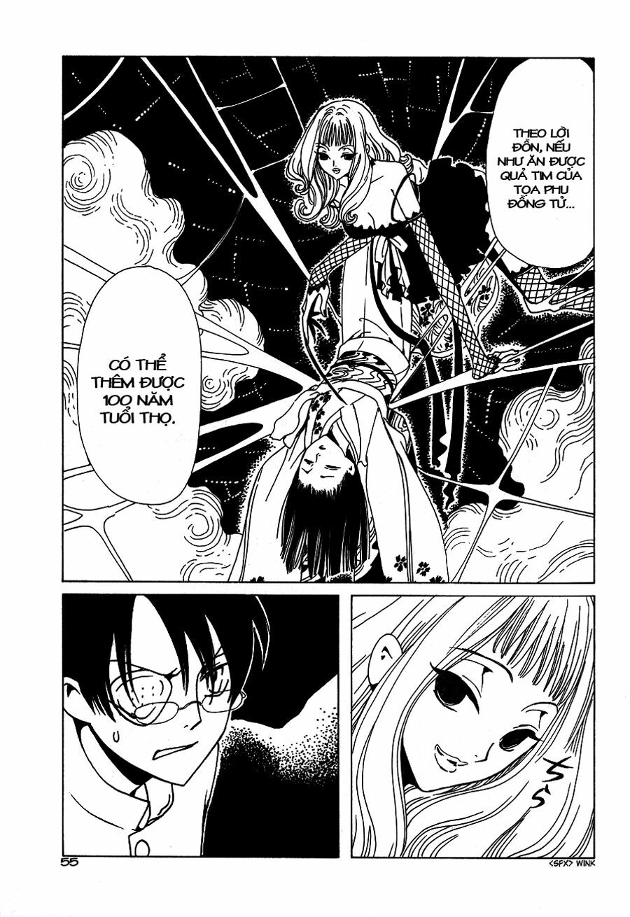 XXXHolic: Chapter 49