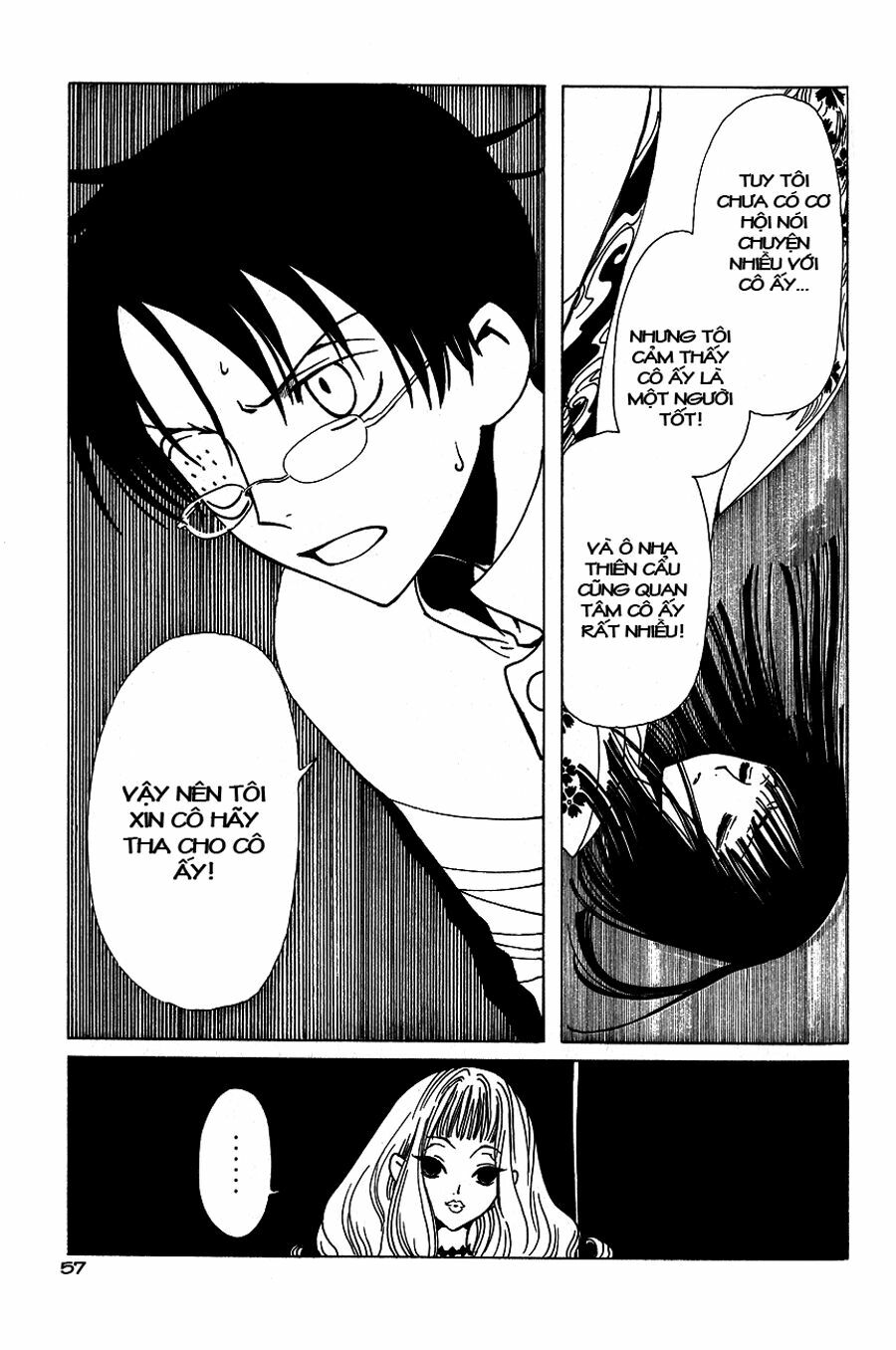 XXXHolic: Chapter 49