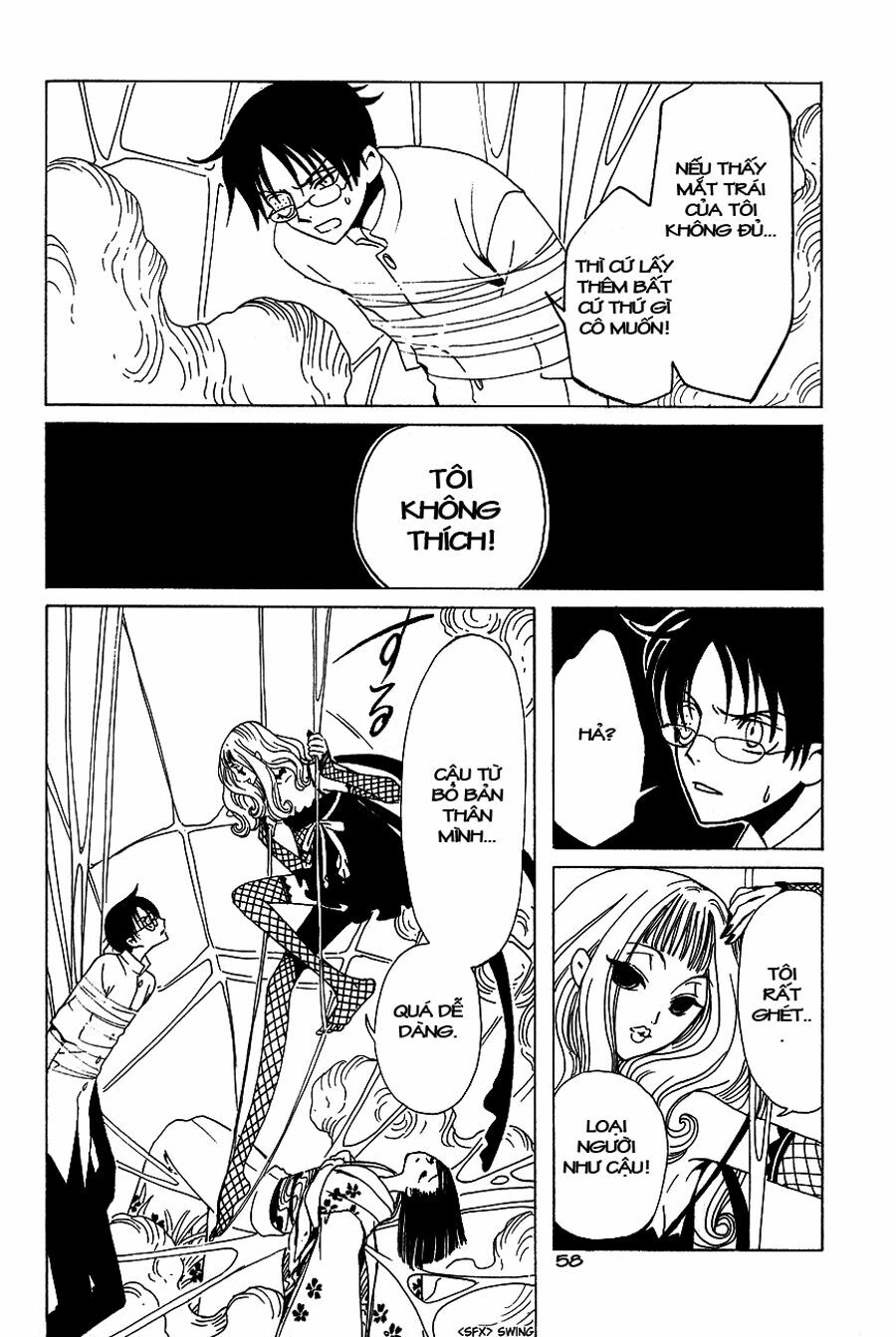 XXXHolic: Chapter 49