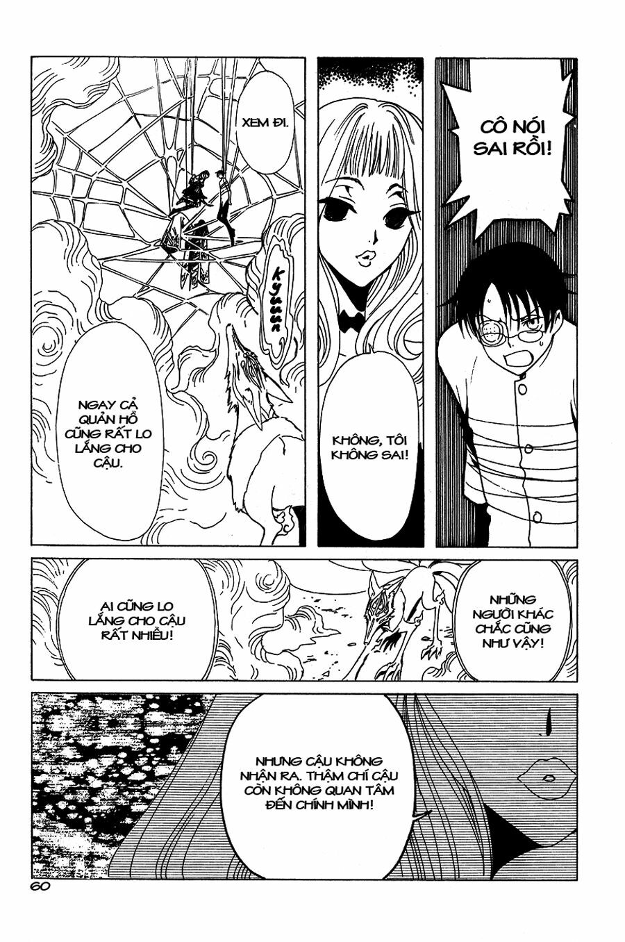 XXXHolic: Chapter 49
