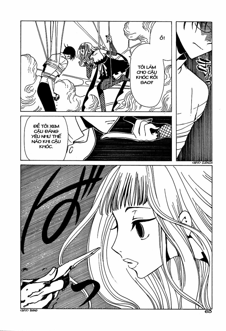 XXXHolic: Chapter 49