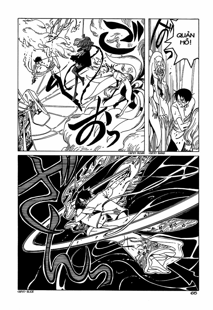 XXXHolic: Chapter 49