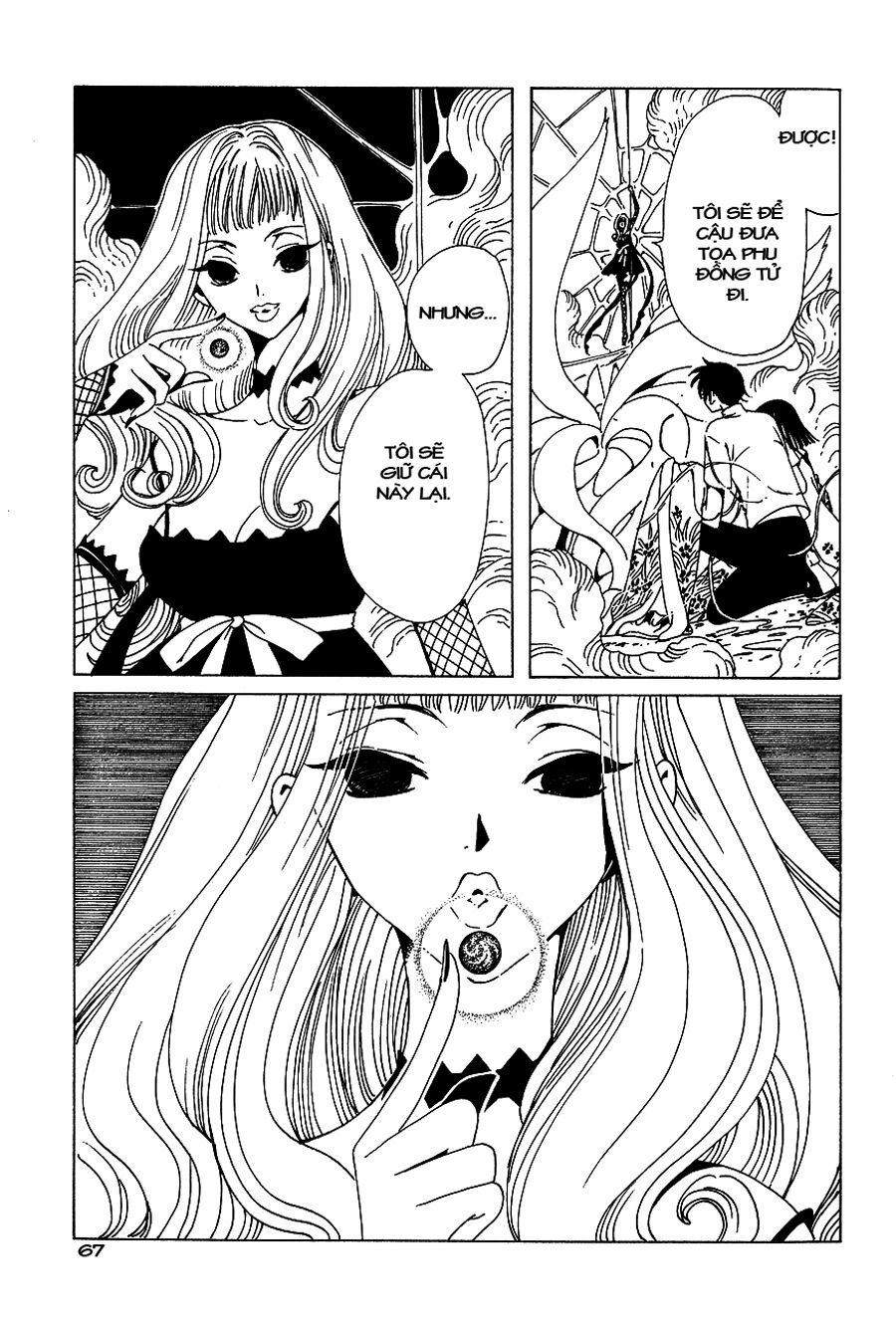 XXXHolic: Chapter 49
