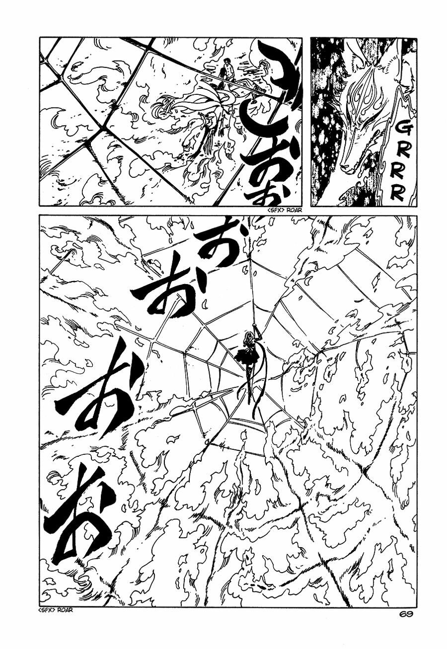 XXXHolic: Chapter 49