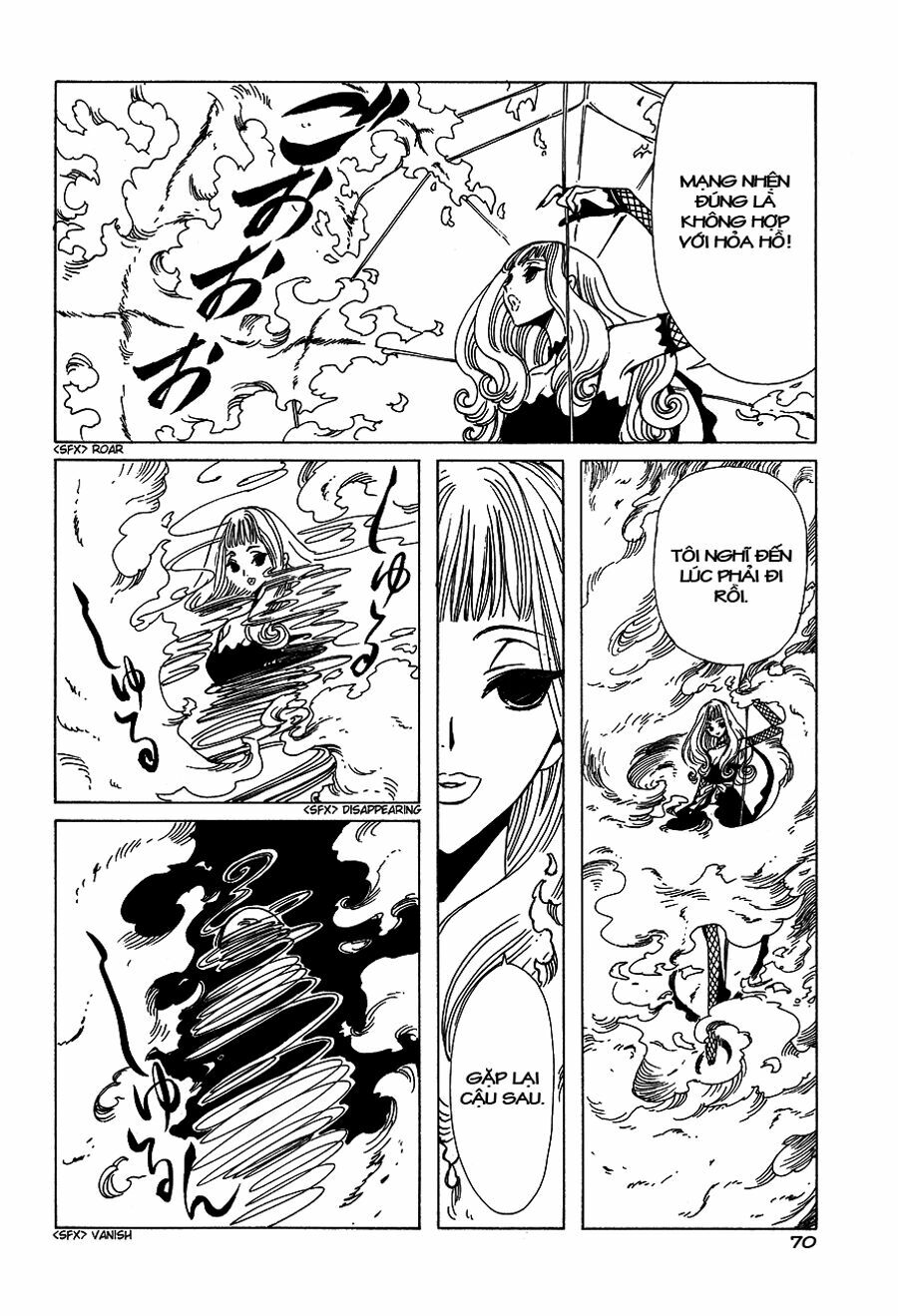 XXXHolic: Chapter 49