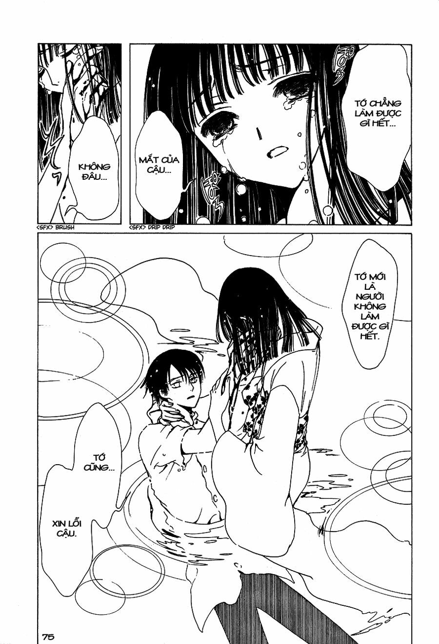 XXXHolic: Chapter 49