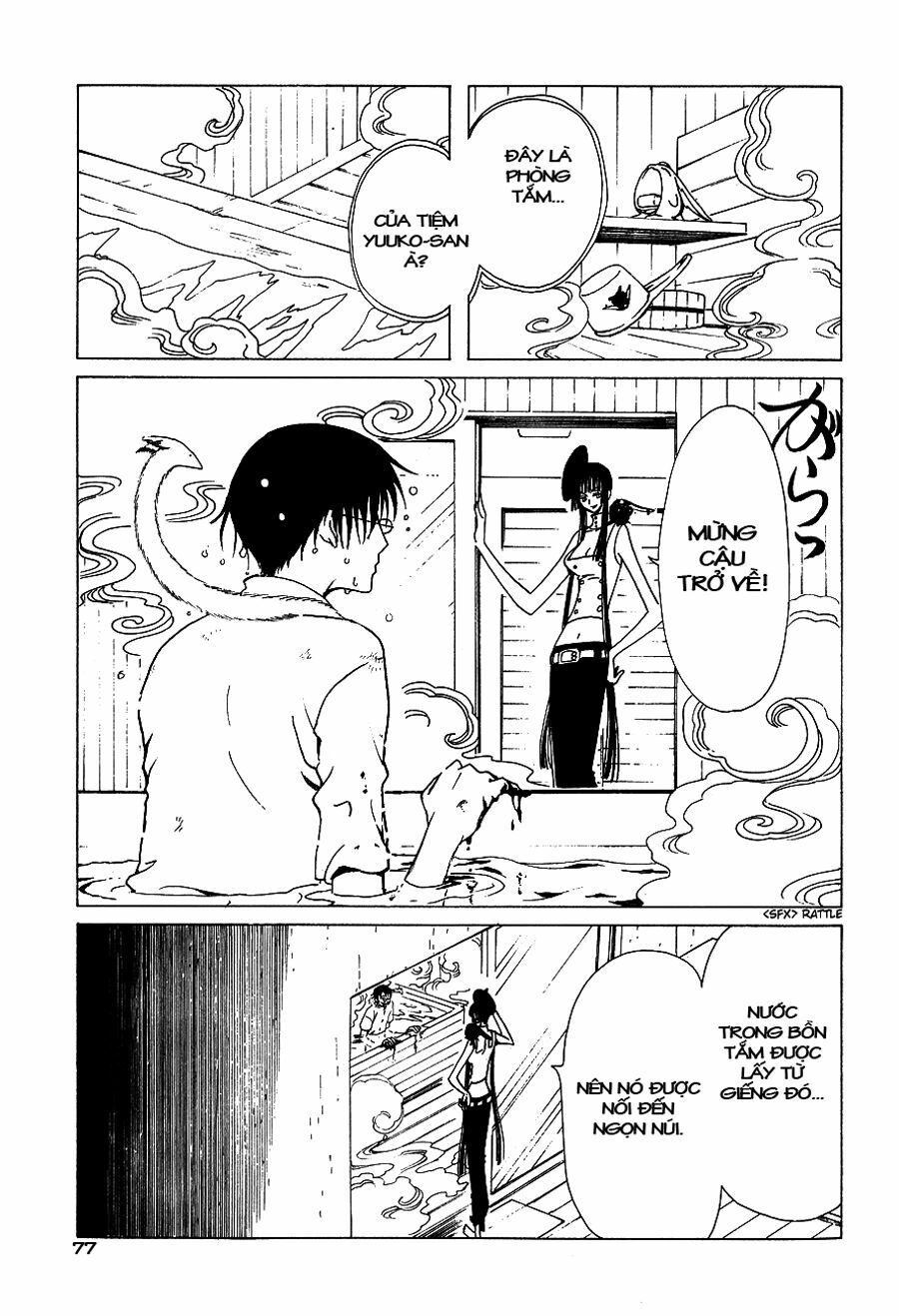 XXXHolic: Chapter 49