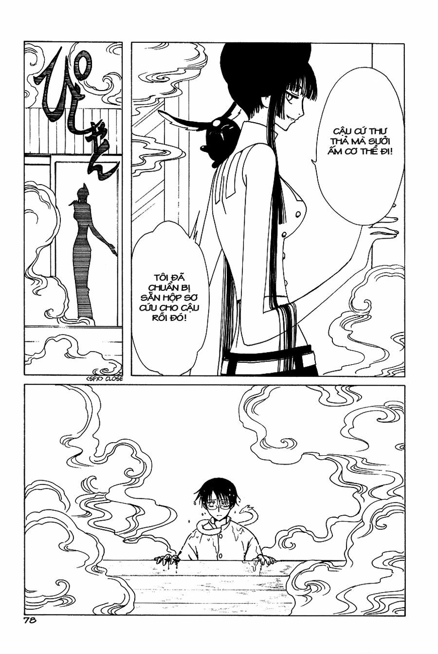 XXXHolic: Chapter 49