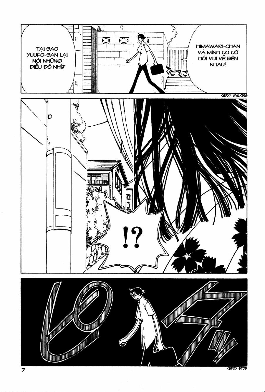 XXXHolic: Chapter 49
