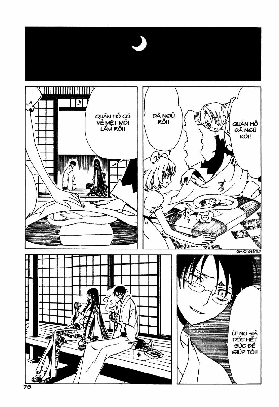 XXXHolic: Chapter 49