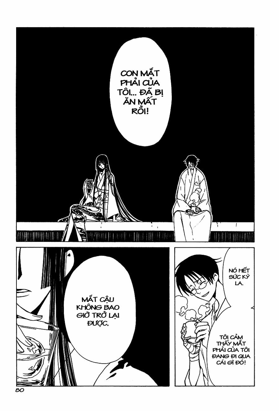 XXXHolic: Chapter 49