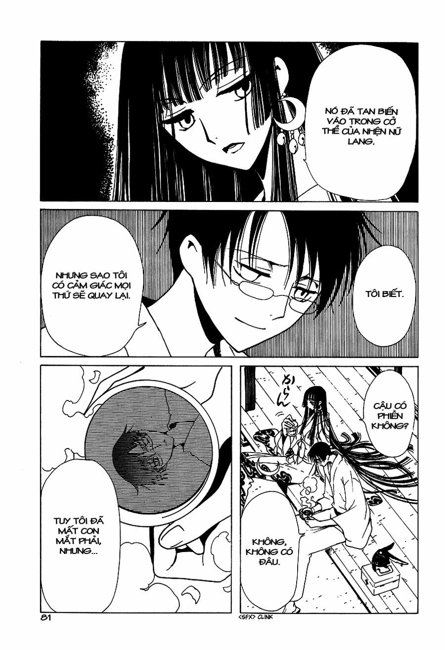 XXXHolic: Chapter 49