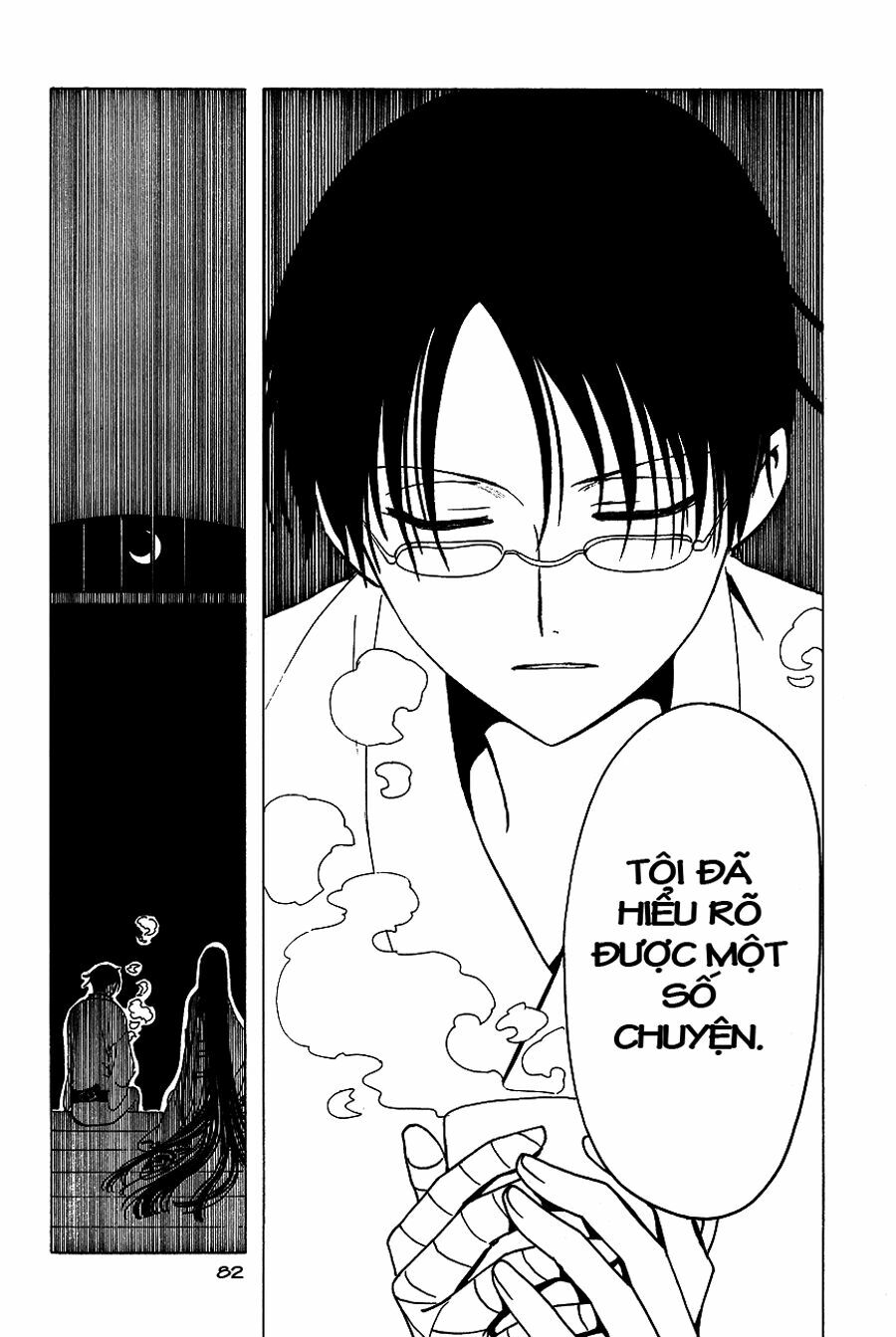 XXXHolic: Chapter 49