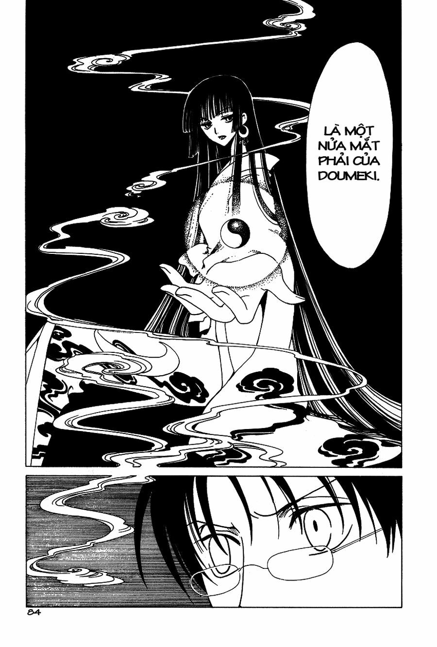 XXXHolic: Chapter 49