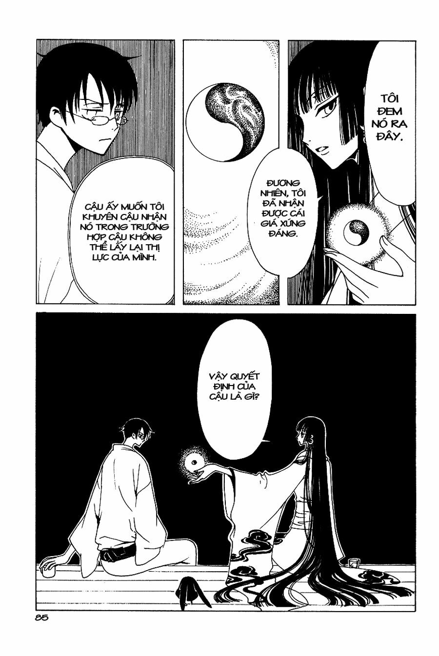 XXXHolic: Chapter 49