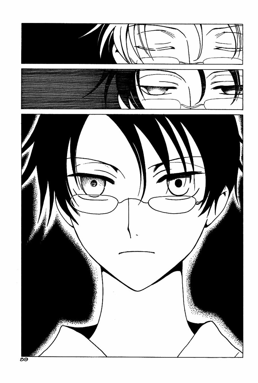 XXXHolic: Chapter 49