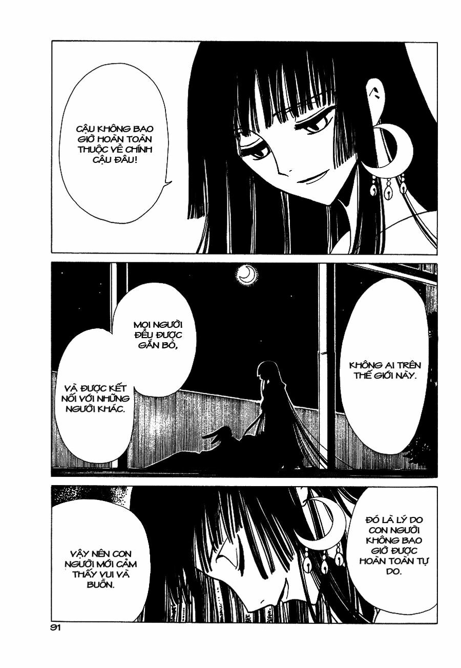 XXXHolic: Chapter 49