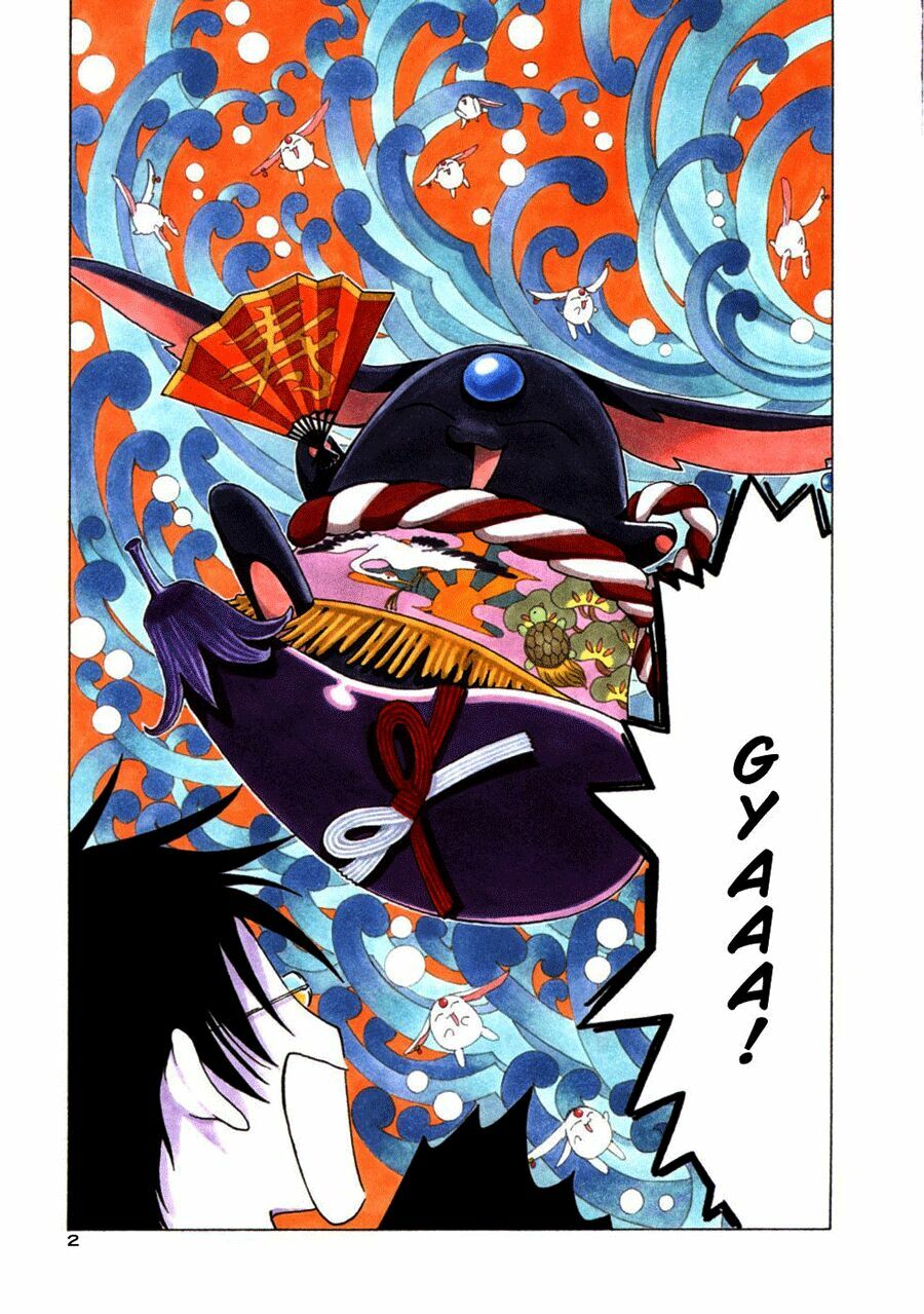 XXXHolic: Chapter 52