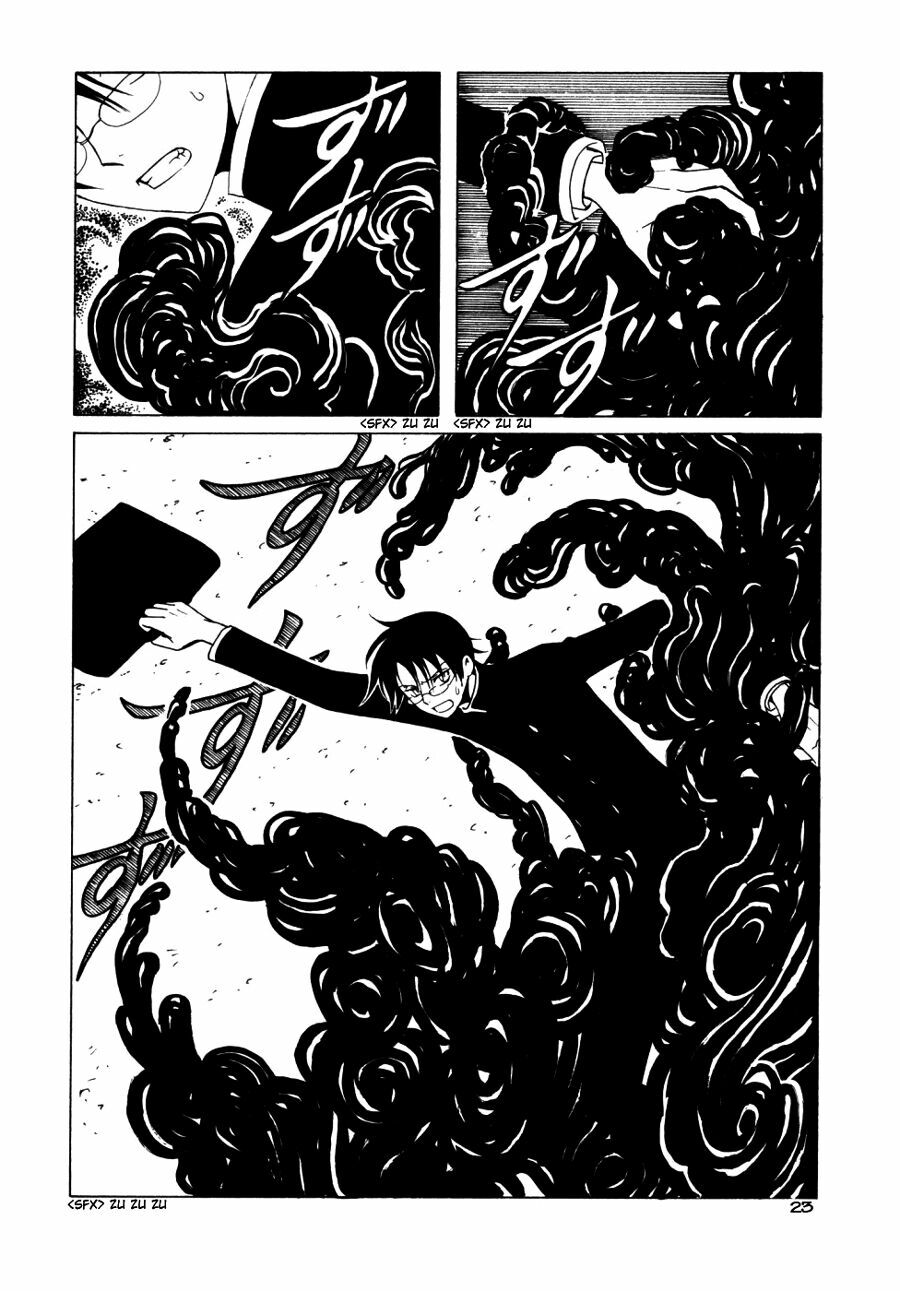 XXXHolic: Chapter 52