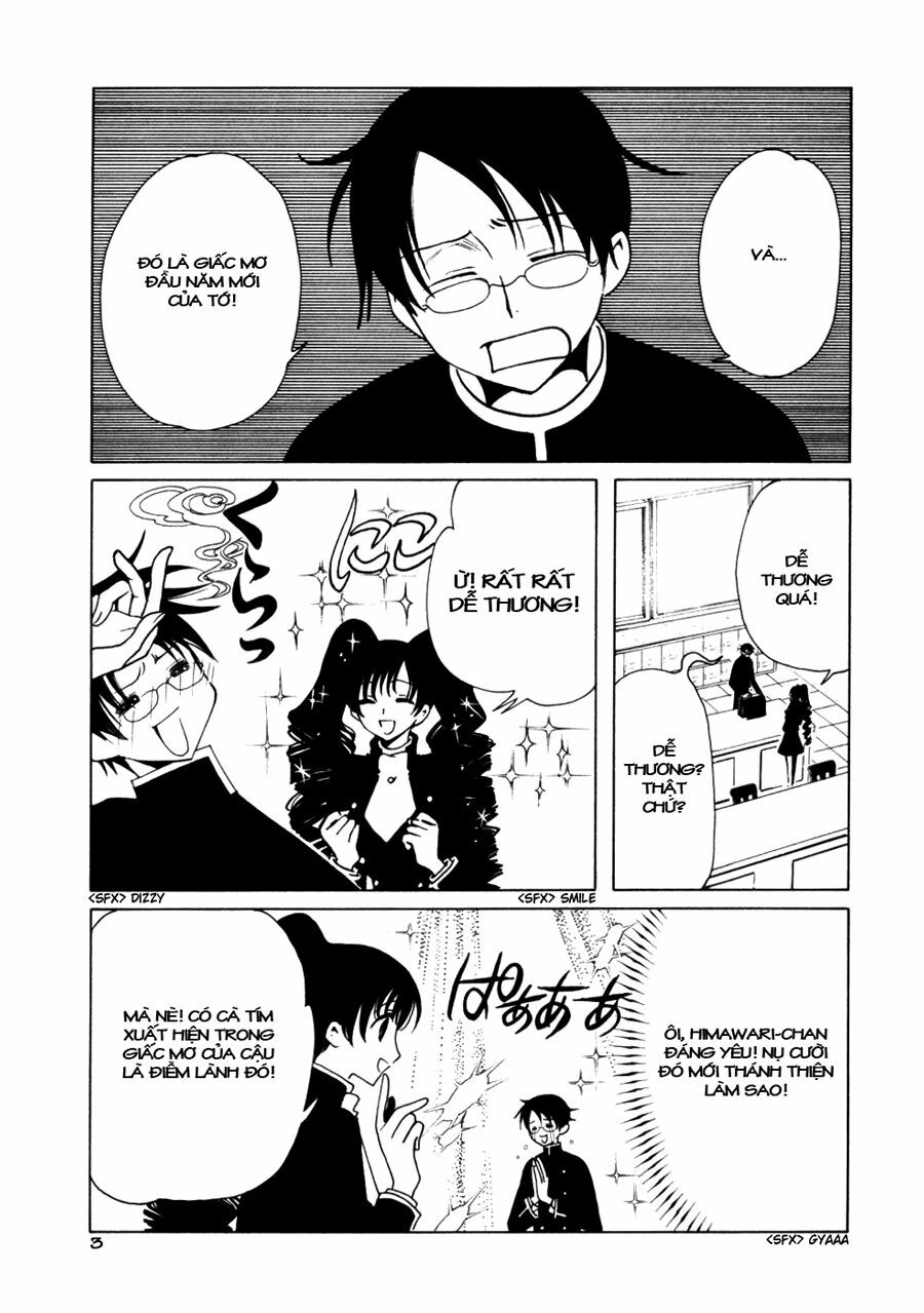 XXXHolic: Chapter 52