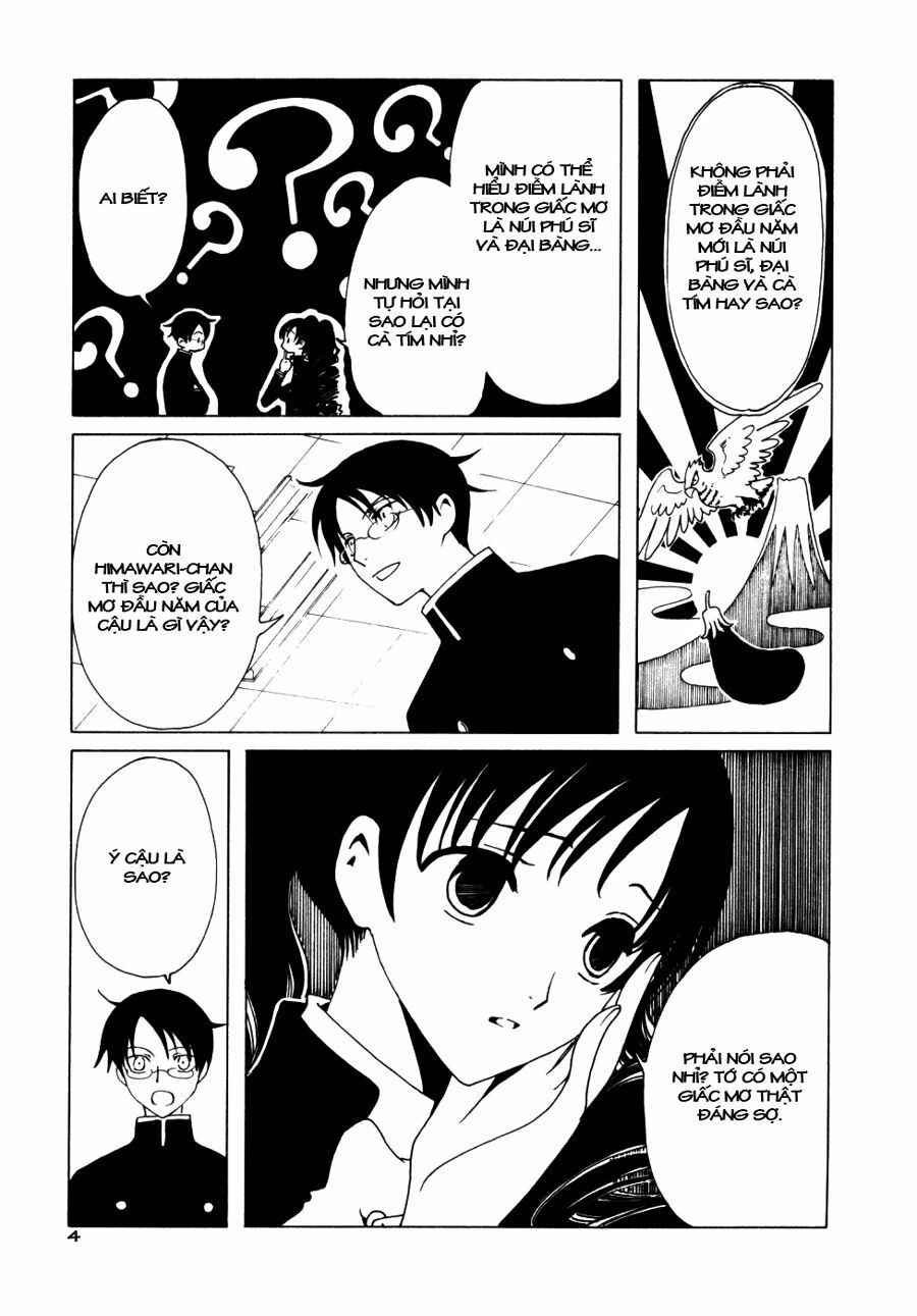XXXHolic: Chapter 52