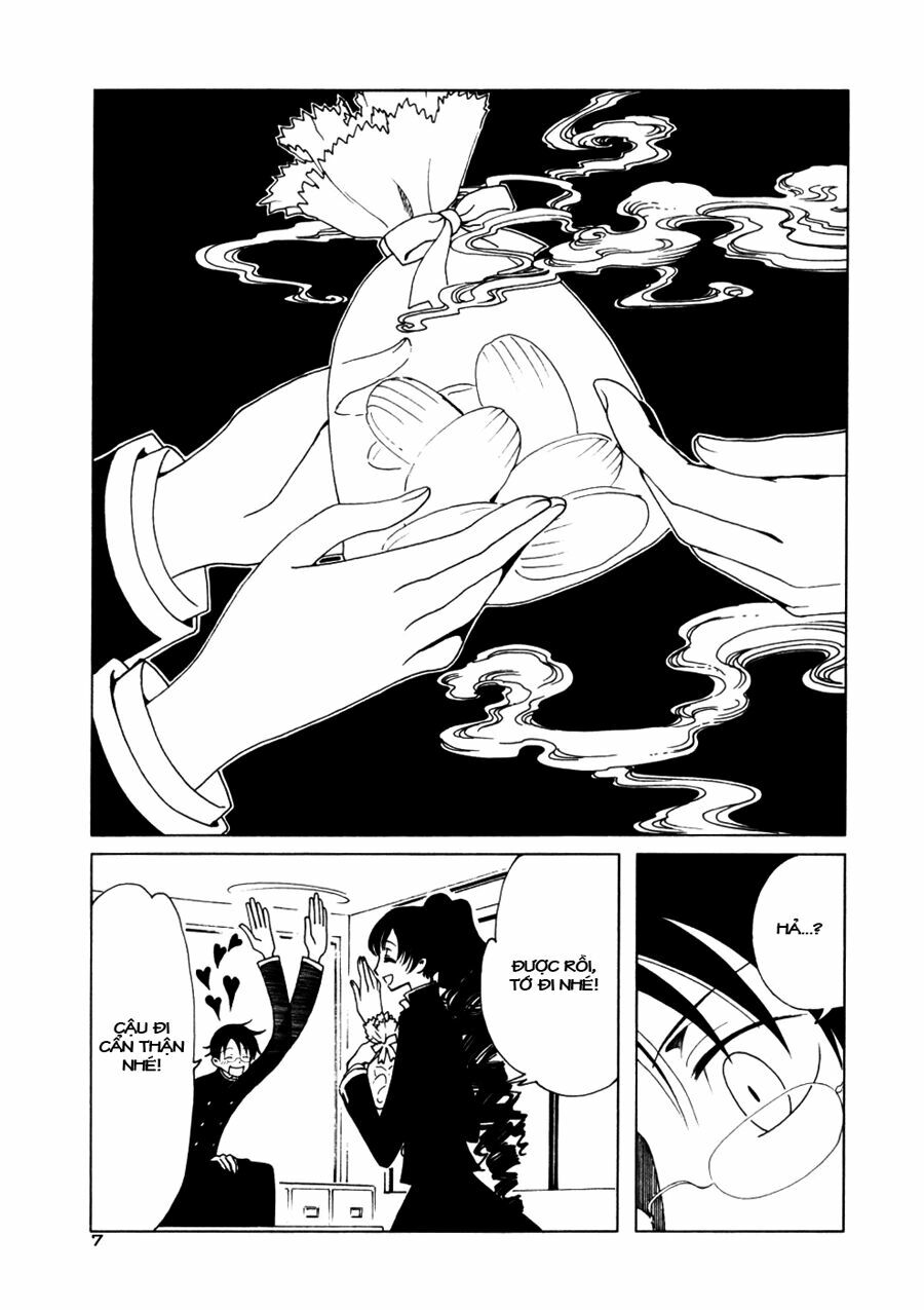 XXXHolic: Chapter 52