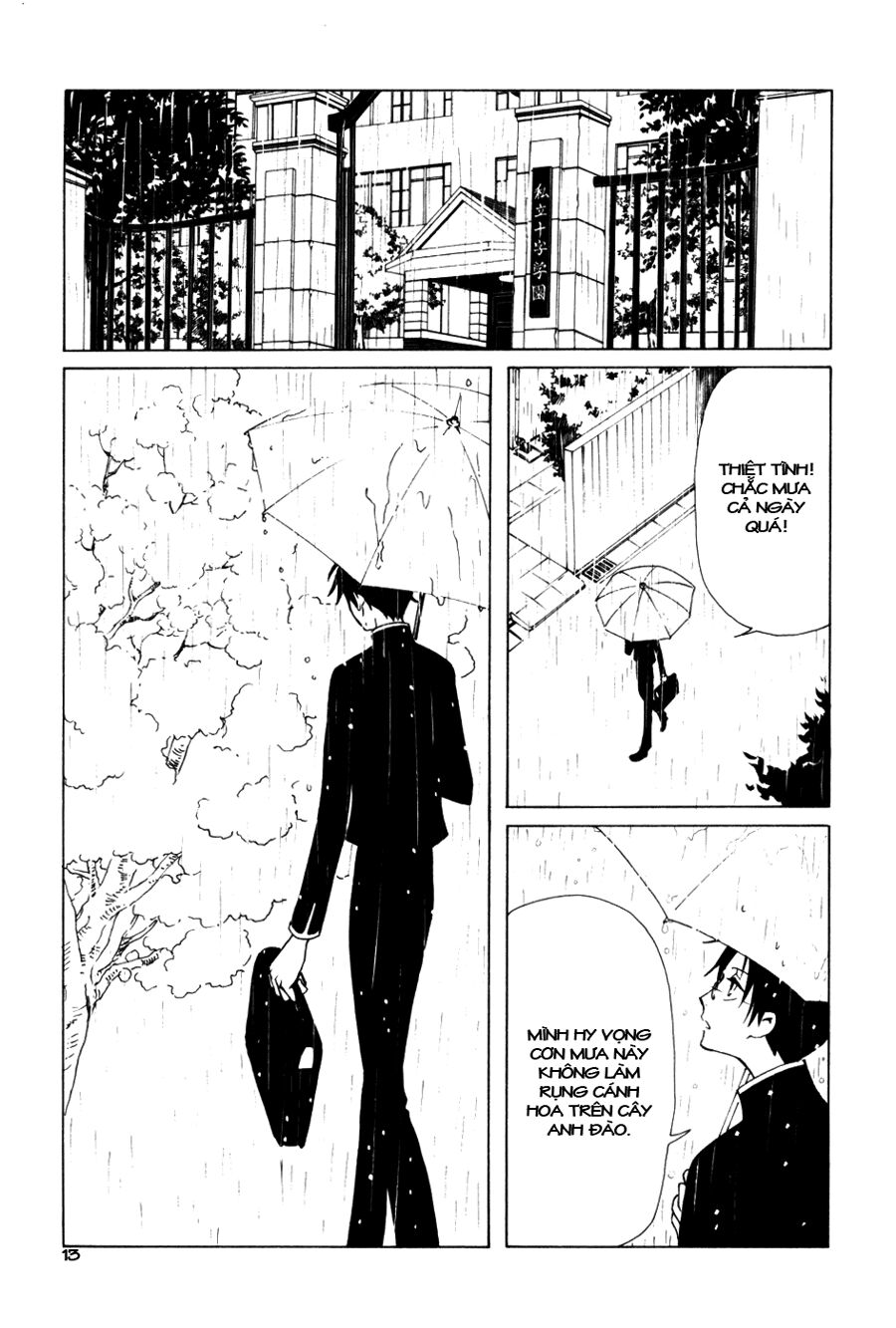 XXXHolic: Chapter 56