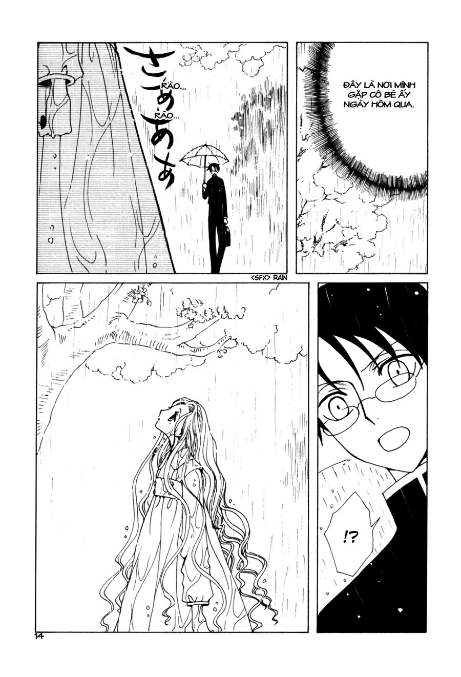 XXXHolic: Chapter 56