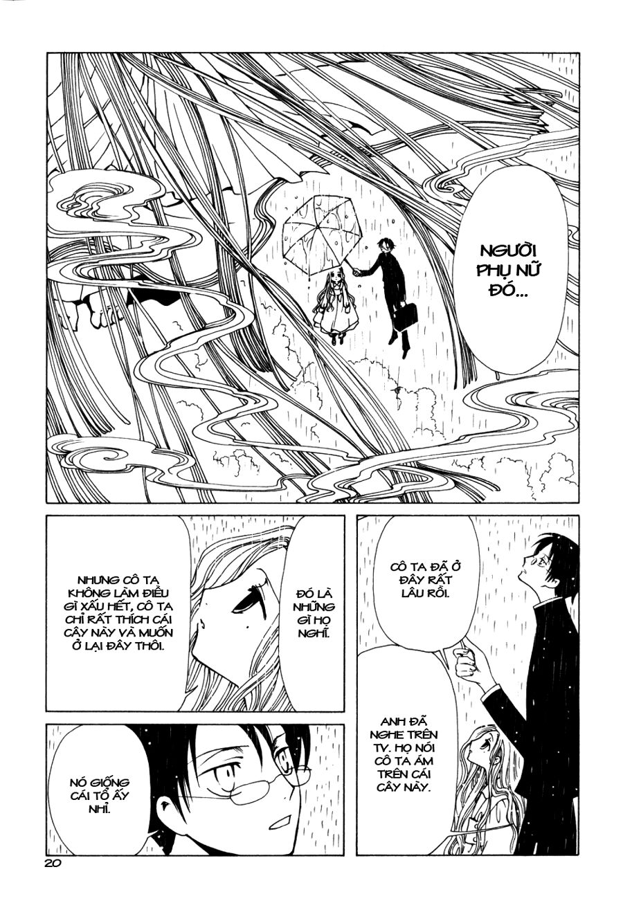 XXXHolic: Chapter 56
