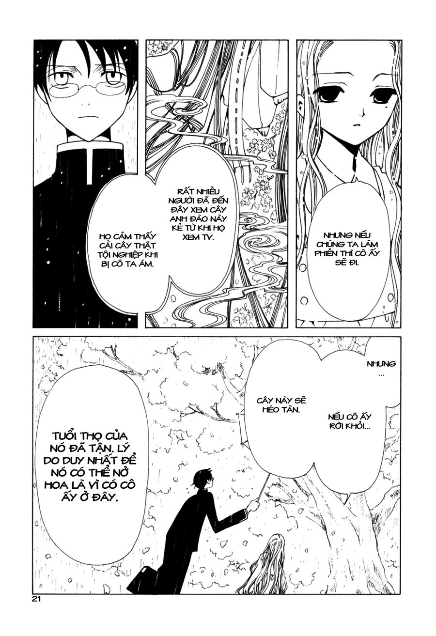 XXXHolic: Chapter 56