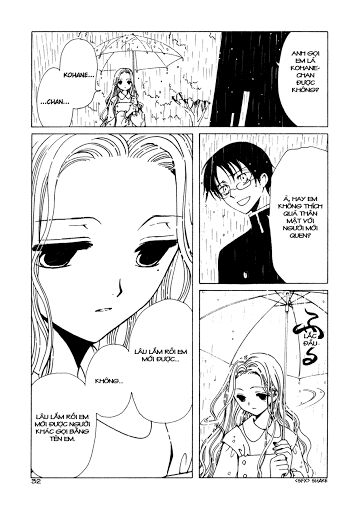 XXXHolic: Chapter 56
