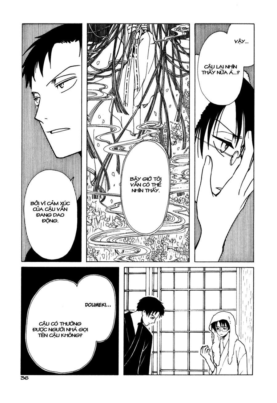 XXXHolic: Chapter 56