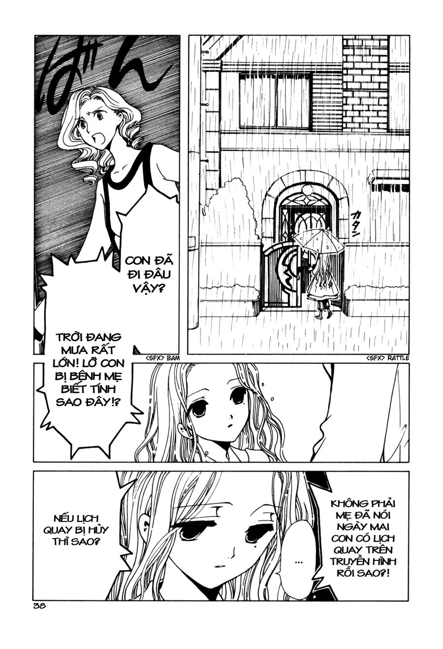 XXXHolic: Chapter 56
