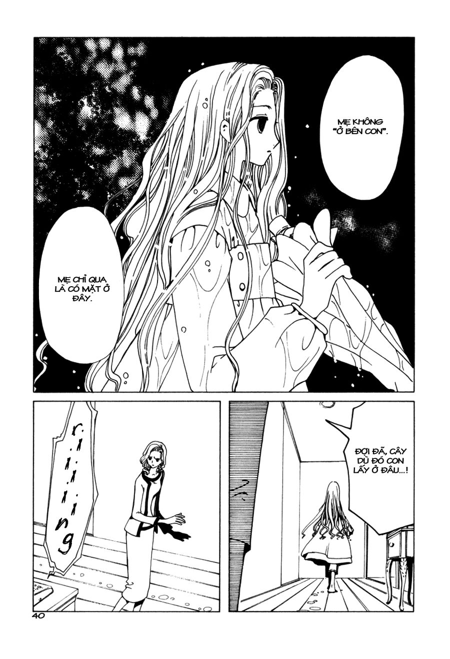 XXXHolic: Chapter 56