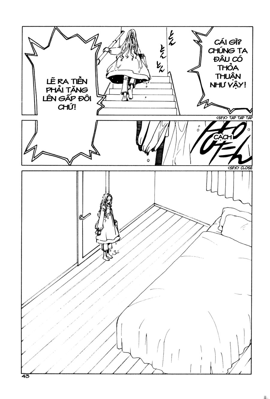 XXXHolic: Chapter 56