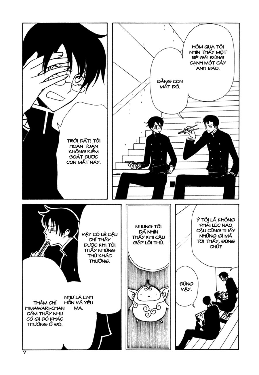 XXXHolic: Chapter 56