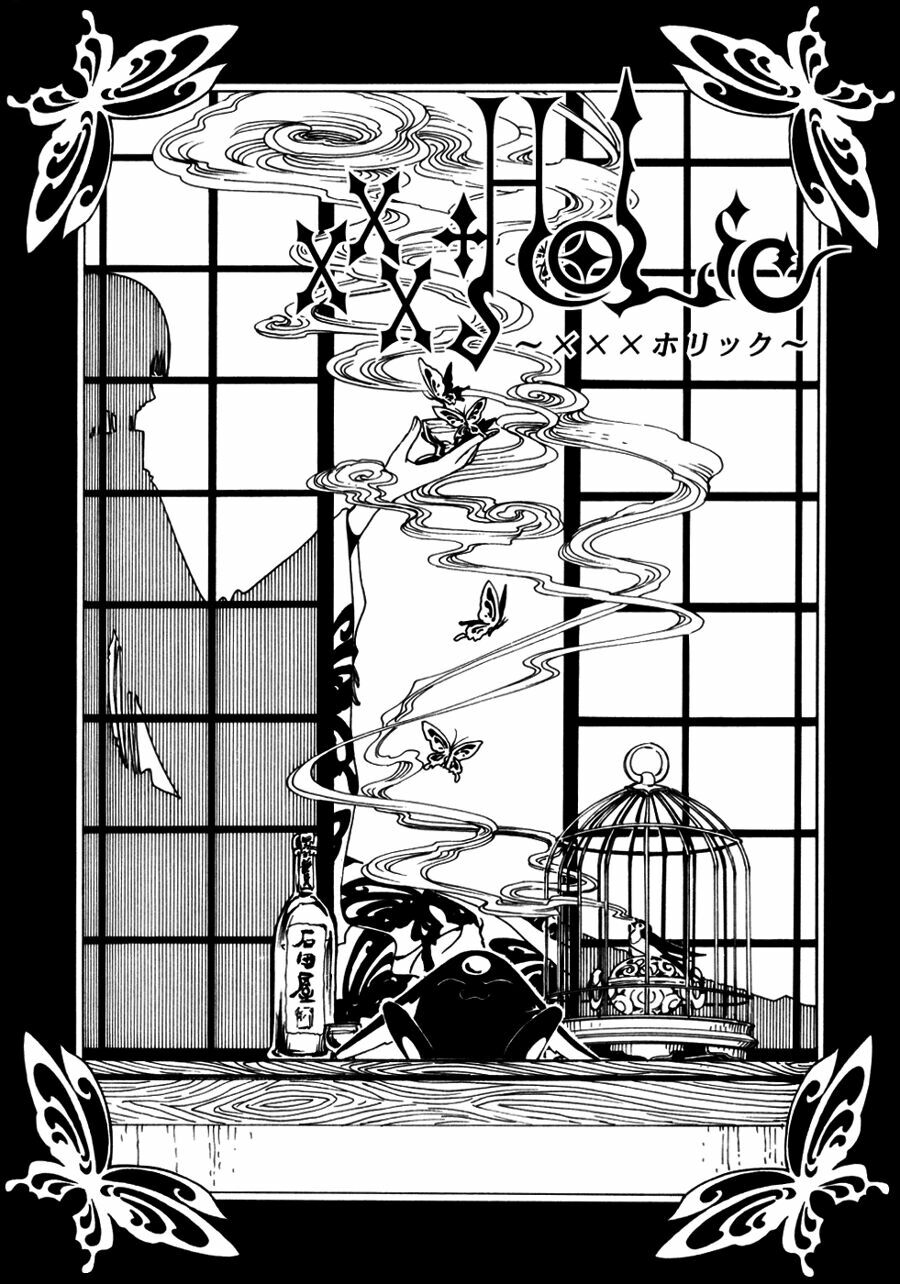 XXXHolic: Chapter 58