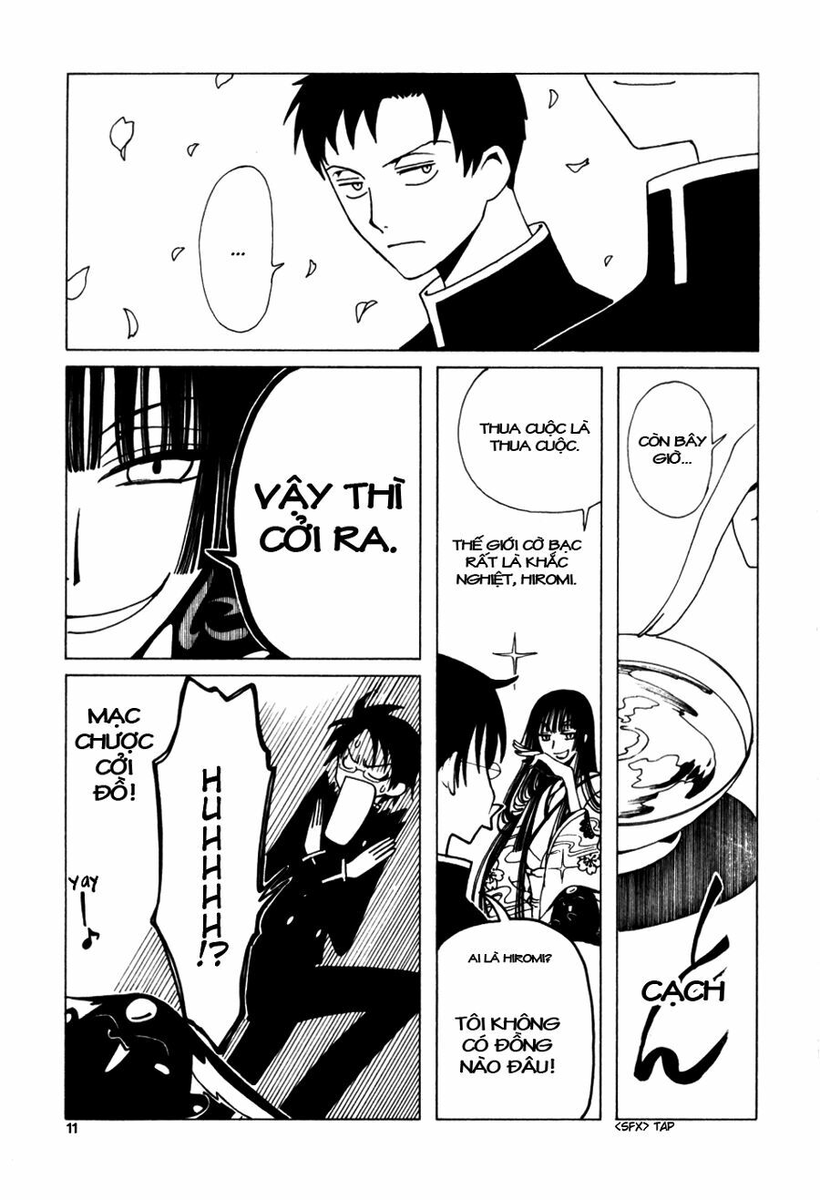 XXXHolic: Chapter 58