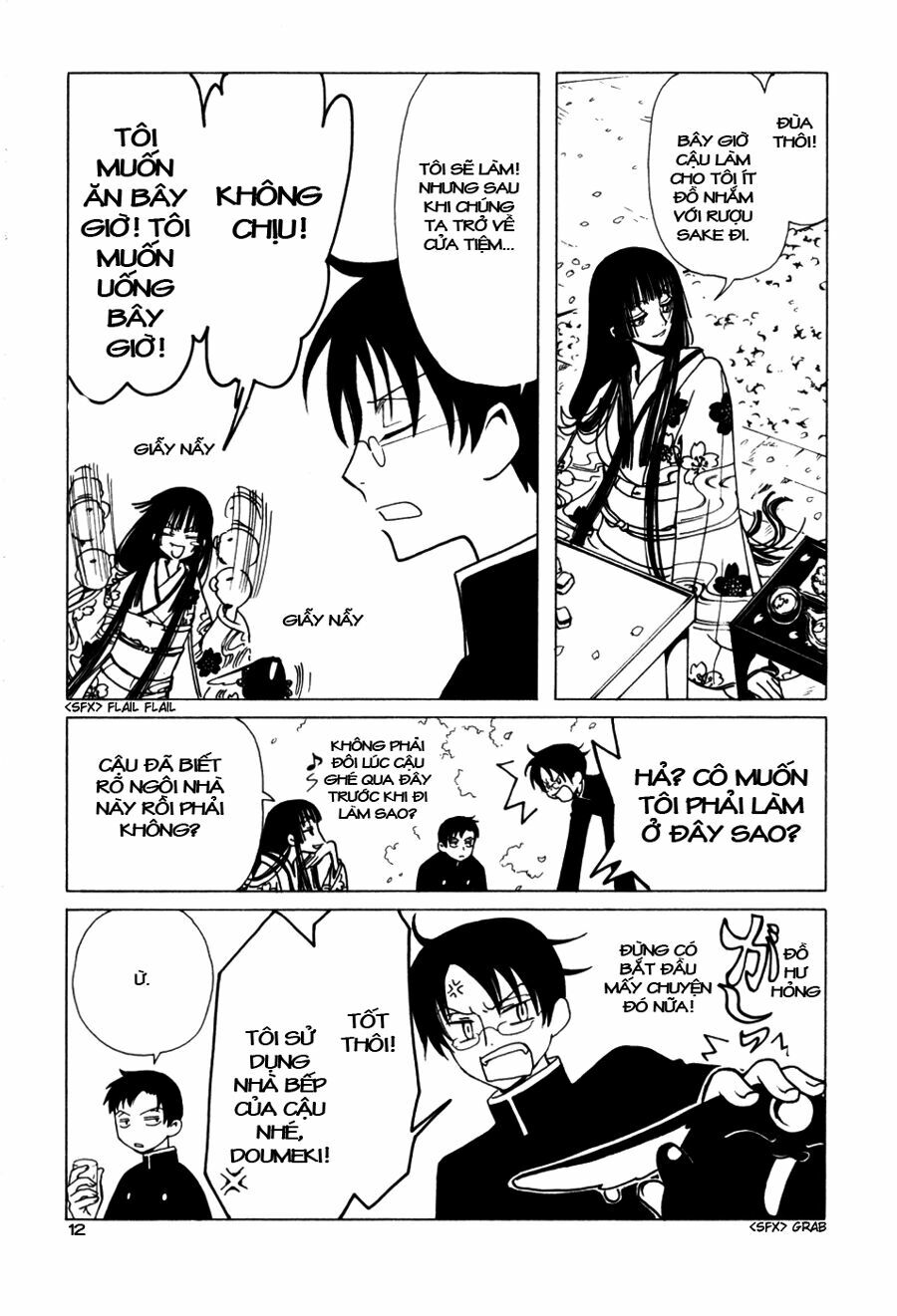 XXXHolic: Chapter 58