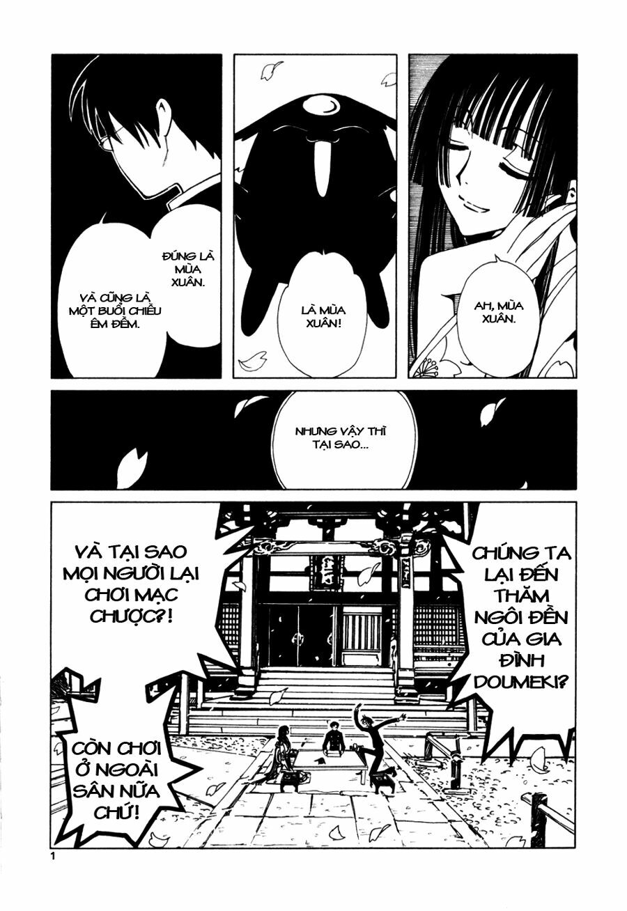 XXXHolic: Chapter 58