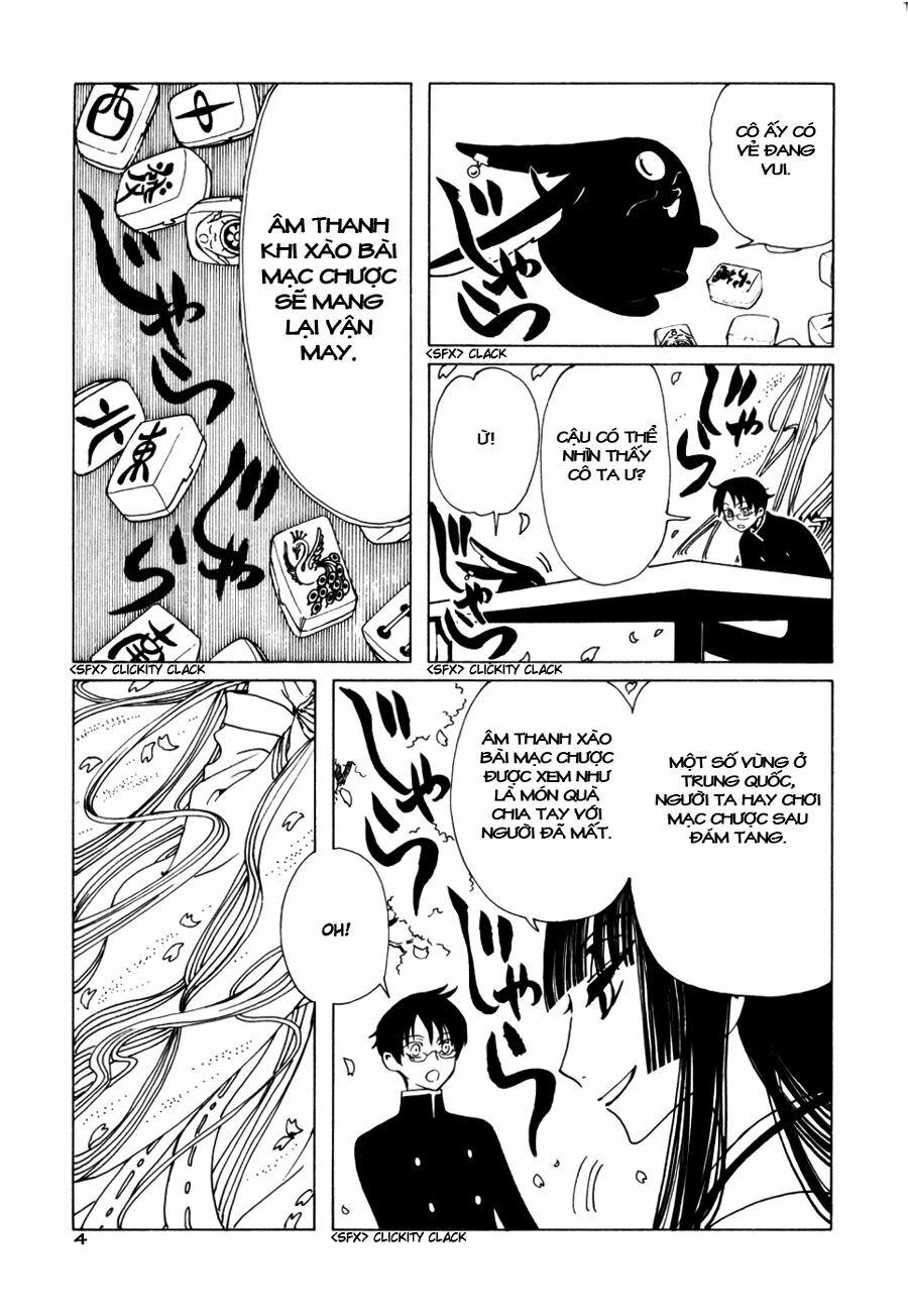 XXXHolic: Chapter 58