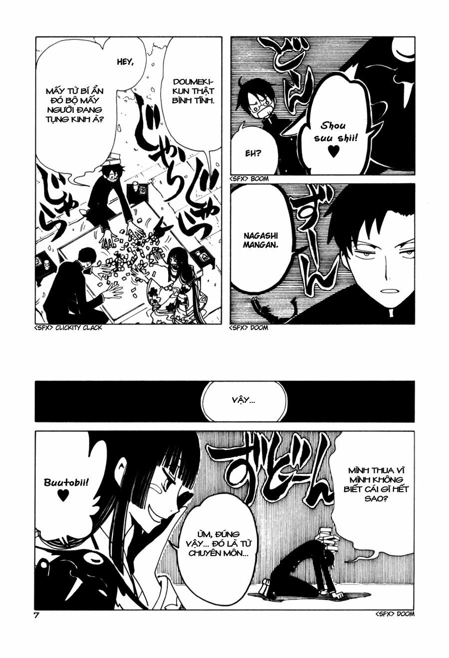 XXXHolic: Chapter 58