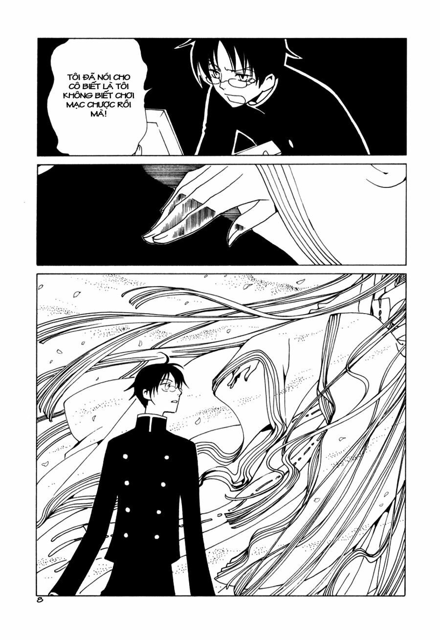 XXXHolic: Chapter 58