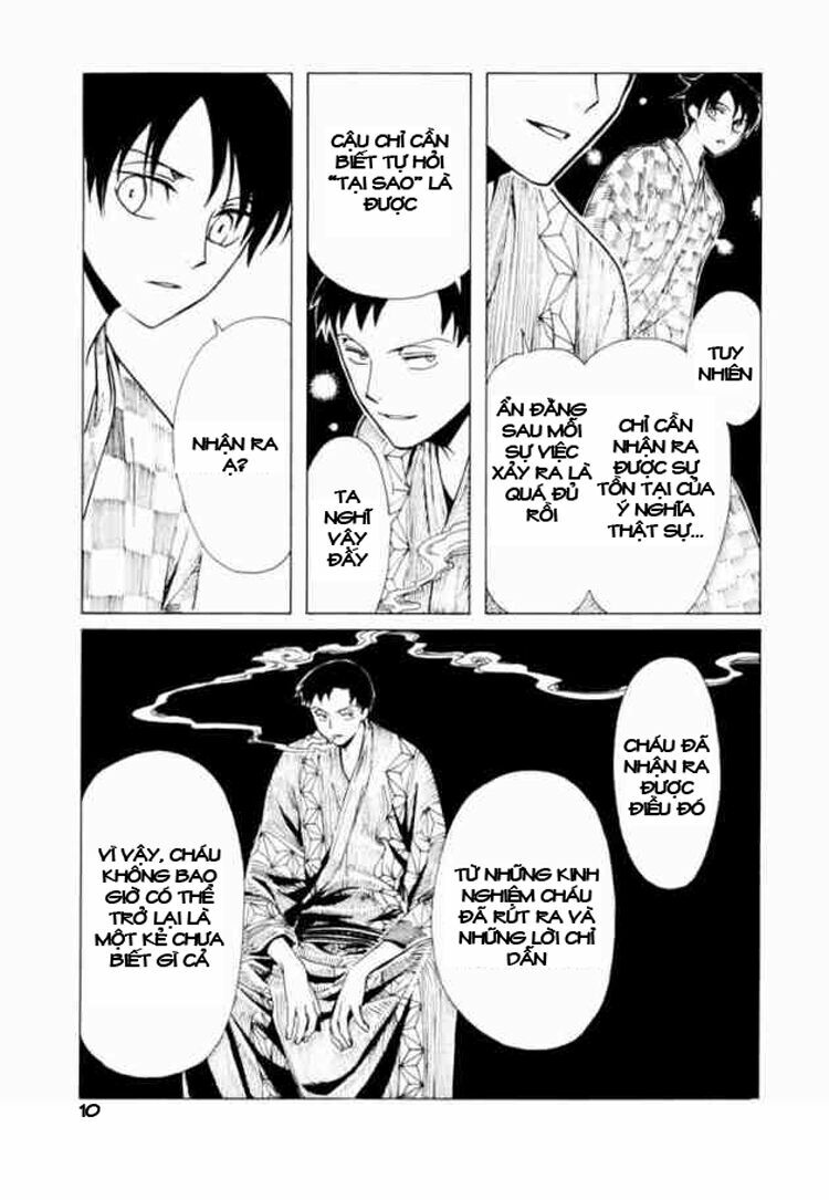 XXXHolic: Chapter 61
